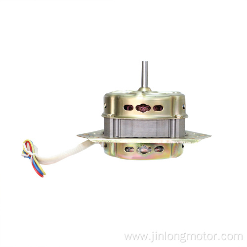 Customization Spin Motor 70W Washer Machine Parts
